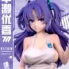 KOD Blue Archive Hayase Yuuka