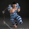 Kaiyodo One Punch Man Puri-Puri Prisoner