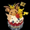 King Finger Pokémon Pikachu