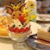 King Finger Pokémon Pikachu