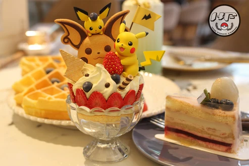 King Finger Pokémon Pikachu