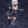 Kotobukiya ARCANADEA Lumitea