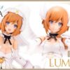 Kotobukiya Arcanadea GRANDE SCALE Lumitea