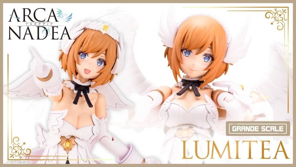 Kotobukiya Arcanadea GRANDE SCALE Lumitea