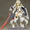Kotobukiya FRAME ARMS GIRL Durga II
