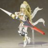 Kotobukiya FRAME ARMS GIRL Durga II