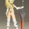 Kotobukiya FRAME ARMS GIRL Durga II