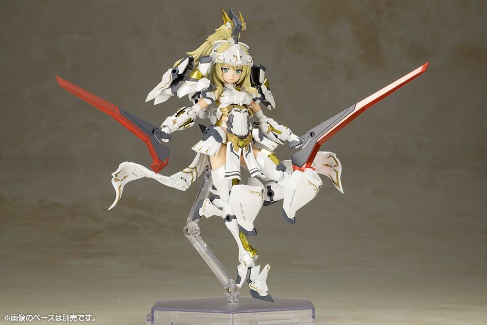 Kotobukiya FRAME ARMS GIRL Durga II