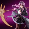 Kotobukiya – Trails through Daybreak II Renne Bright