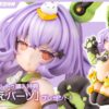 Kotobukiya Megami Device PUNI☆MOFU Tu