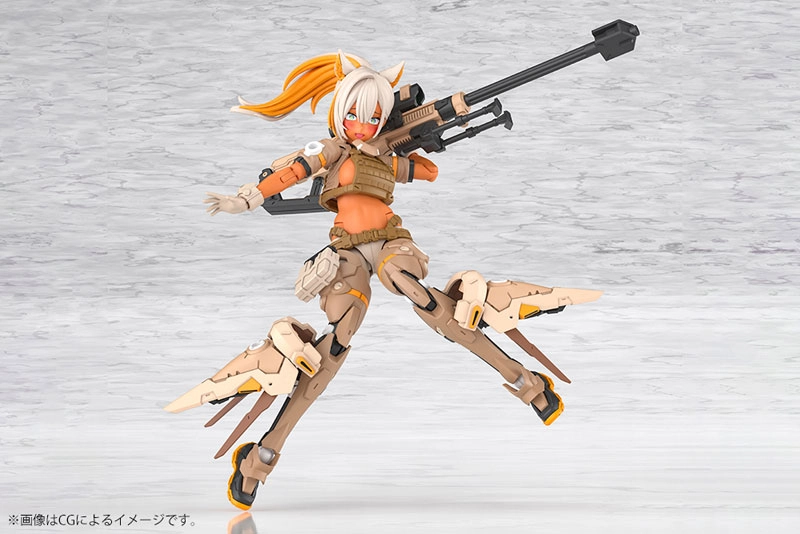 Kotobukiya - Megami Device YGGDRASIS SKOLL SHARPSHOOTER TEMPEST TOPGK Plastic Model Kit