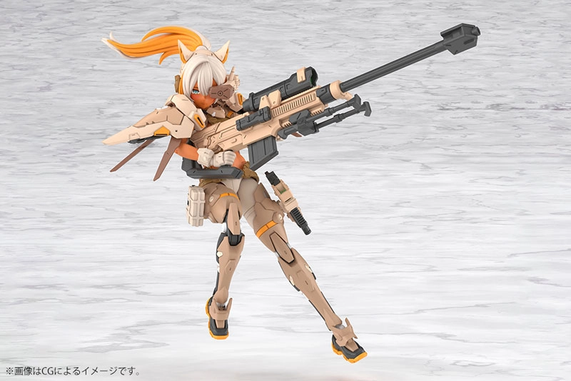 Kotobukiya - Megami Device YGGDRASIS SKOLL SHARPSHOOTER TEMPEST TOPGK Plastic Model Kit