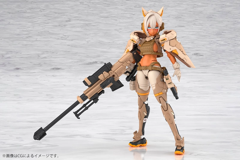 Kotobukiya - Megami Device YGGDRASIS SKOLL SHARPSHOOTER TEMPEST TOPGK Plastic Model Kit