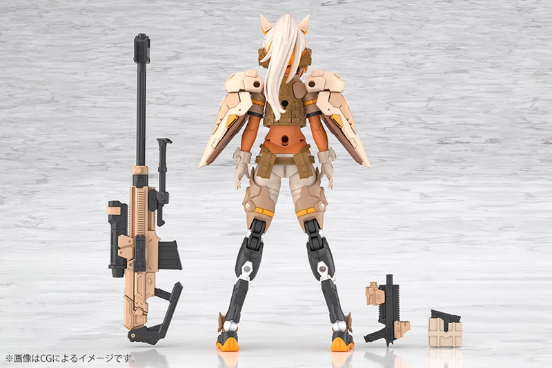 Kotobukiya - Megami Device YGGDRASIS SKOLL SHARPSHOOTER TEMPEST TOPGK Plastic Model Kit