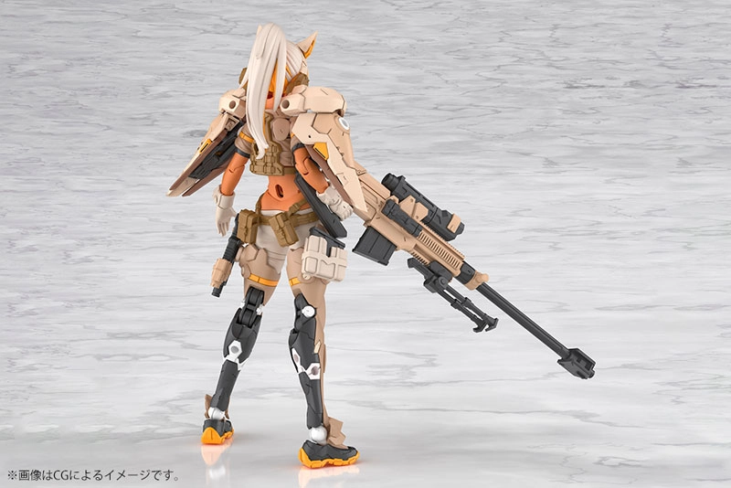 Kotobukiya - Megami Device YGGDRASIS SKOLL SHARPSHOOTER TEMPEST TOPGK Plastic Model Kit