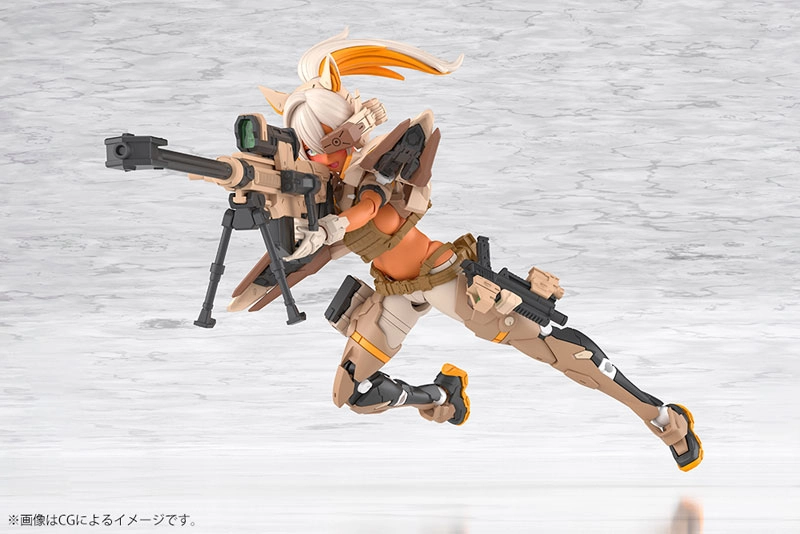 Kotobukiya - Megami Device YGGDRASIS SKOLL SHARPSHOOTER TEMPEST TOPGK Plastic Model Kit