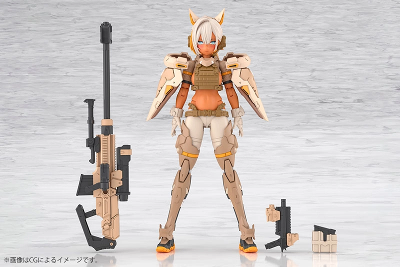 Kotobukiya - Megami Device YGGDRASIS SKOLL SHARPSHOOTER TEMPEST TOPGK Plastic Model Kit
