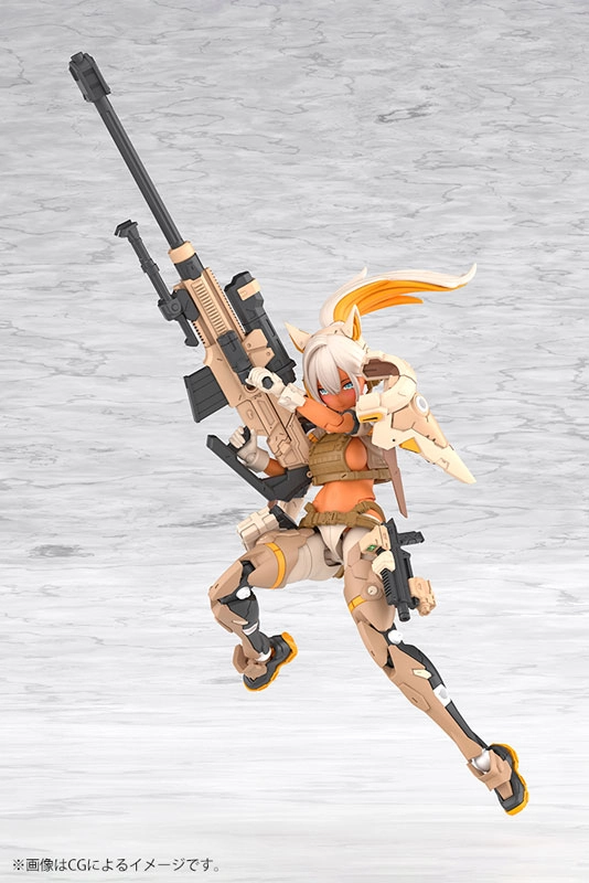 Kotobukiya - Megami Device YGGDRASIS SKOLL SHARPSHOOTER TEMPEST TOPGK Plastic Model Kit