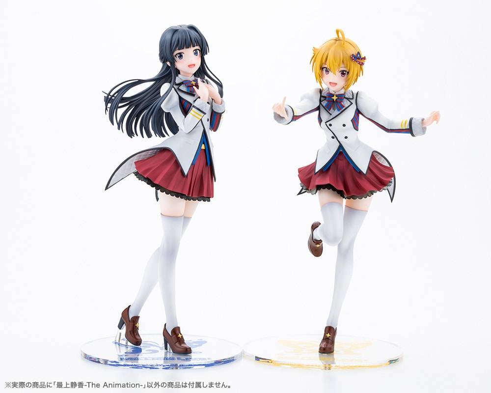 Kotobukiya THE IDOLM@STER MILLION LIVE! Shizuka Mogami