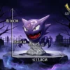 LD Pokémon Haunter