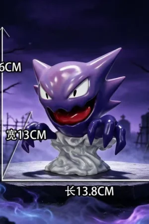 LD Pokémon Haunter