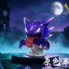 LD Pokémon Haunter