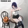 LES Studio Chainsaw Man Reze
