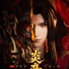 LING QIN Studio The Great Ruler Yan Emperor Xiao Yan