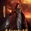LING QIN Studio The Great Ruler Yan Emperor Xiao Yan