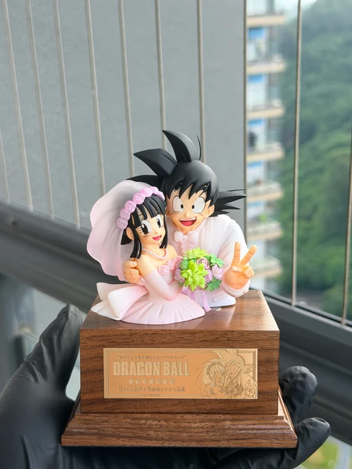LP Dragon Ball Goku & Chi