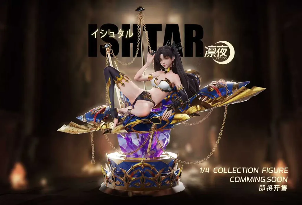 LS Studio Fate/Grand Order IshtarTOPGK 1/4 Limited TBD PU + Resin + Polystone Statue