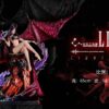 Lightyear Studio Ghostblade LiLiTh TOPGK 1/4 Limited 199 LED Resin Statue