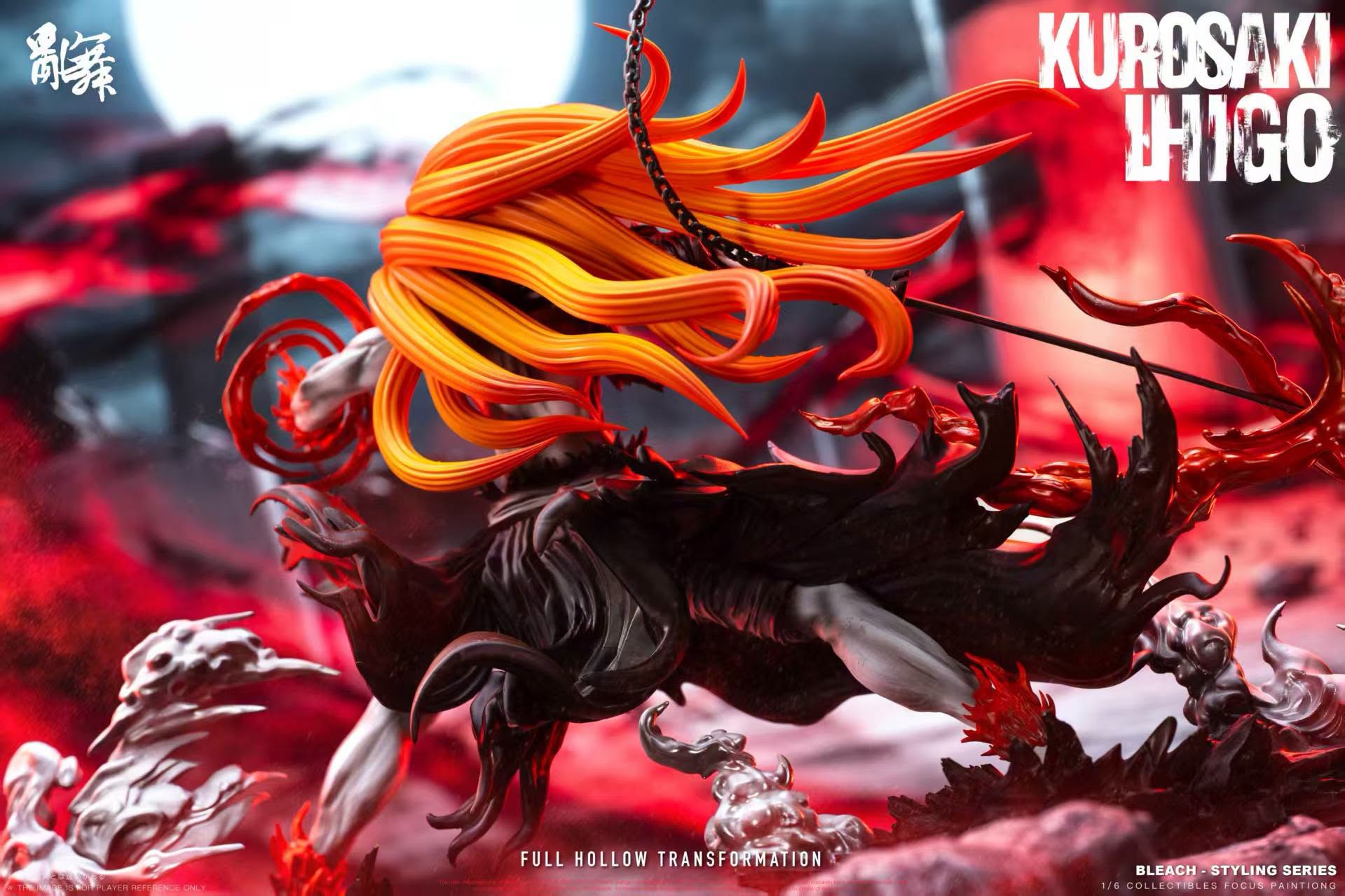 Luan Wu Studio BLEACH Ichigo Kurosaki