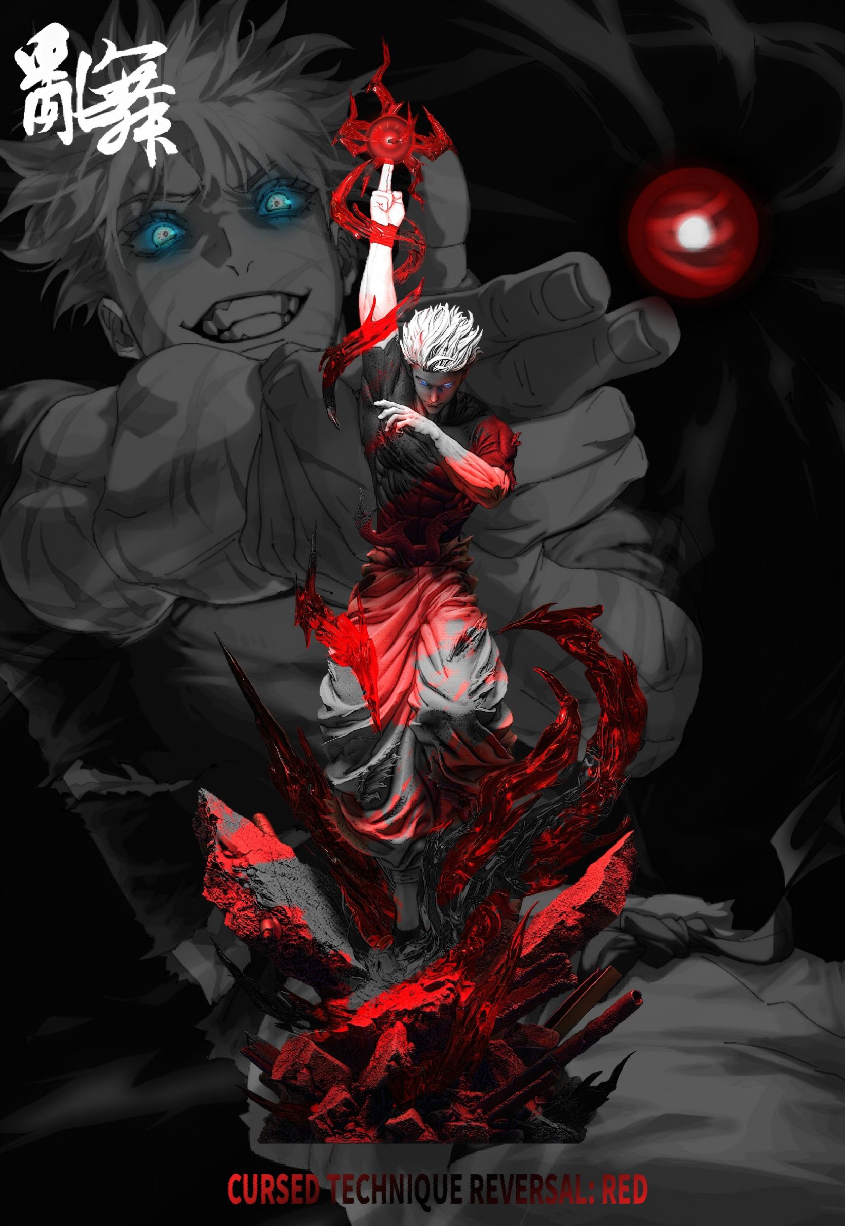 Luan Wu Studio Jujutsu Kaisen Gojo Satoru