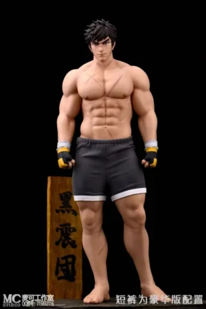 MC DNF Duel Grappler