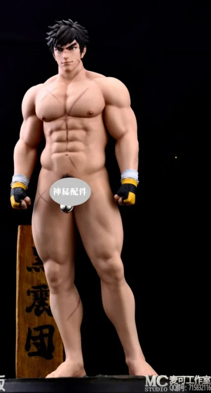 当前图片:MC DNF Duel Grappler