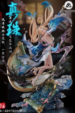 MIYIN STUDIO Honkai: Star Rail Pearl