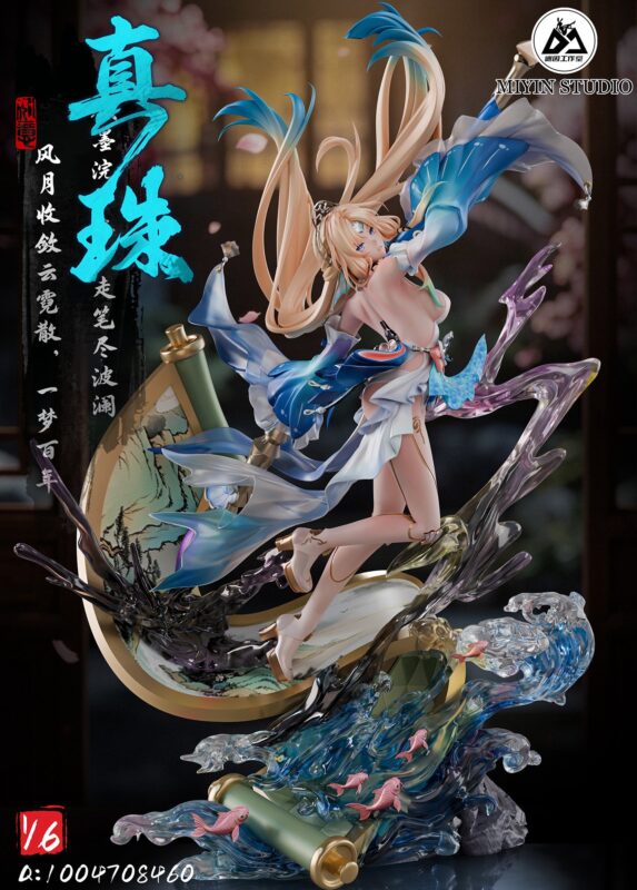 MIYIN STUDIO Honkai: Star Rail Pearl