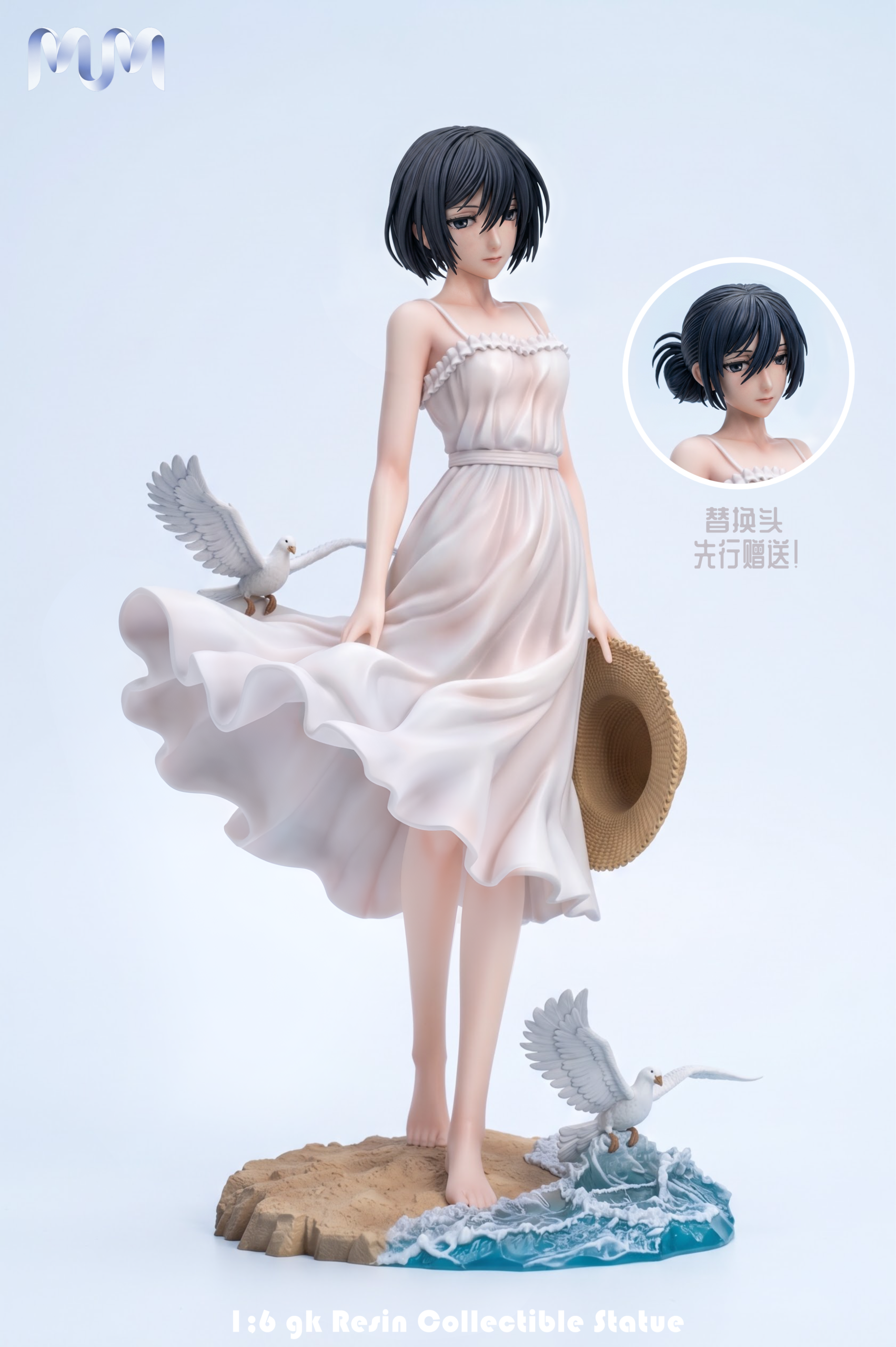 MM Studio Attack on Titan Mikasa Ackerman