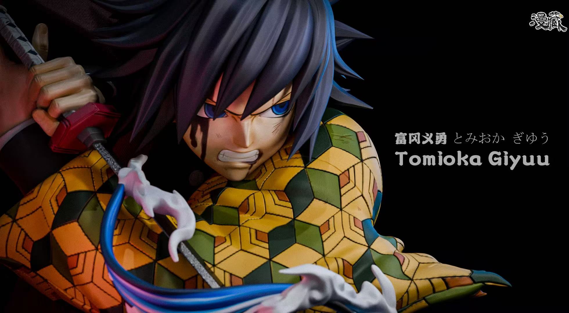 Man Zang Studio Giyu Tomioka 1/1 & 1/3 Bust – Demon Slayer