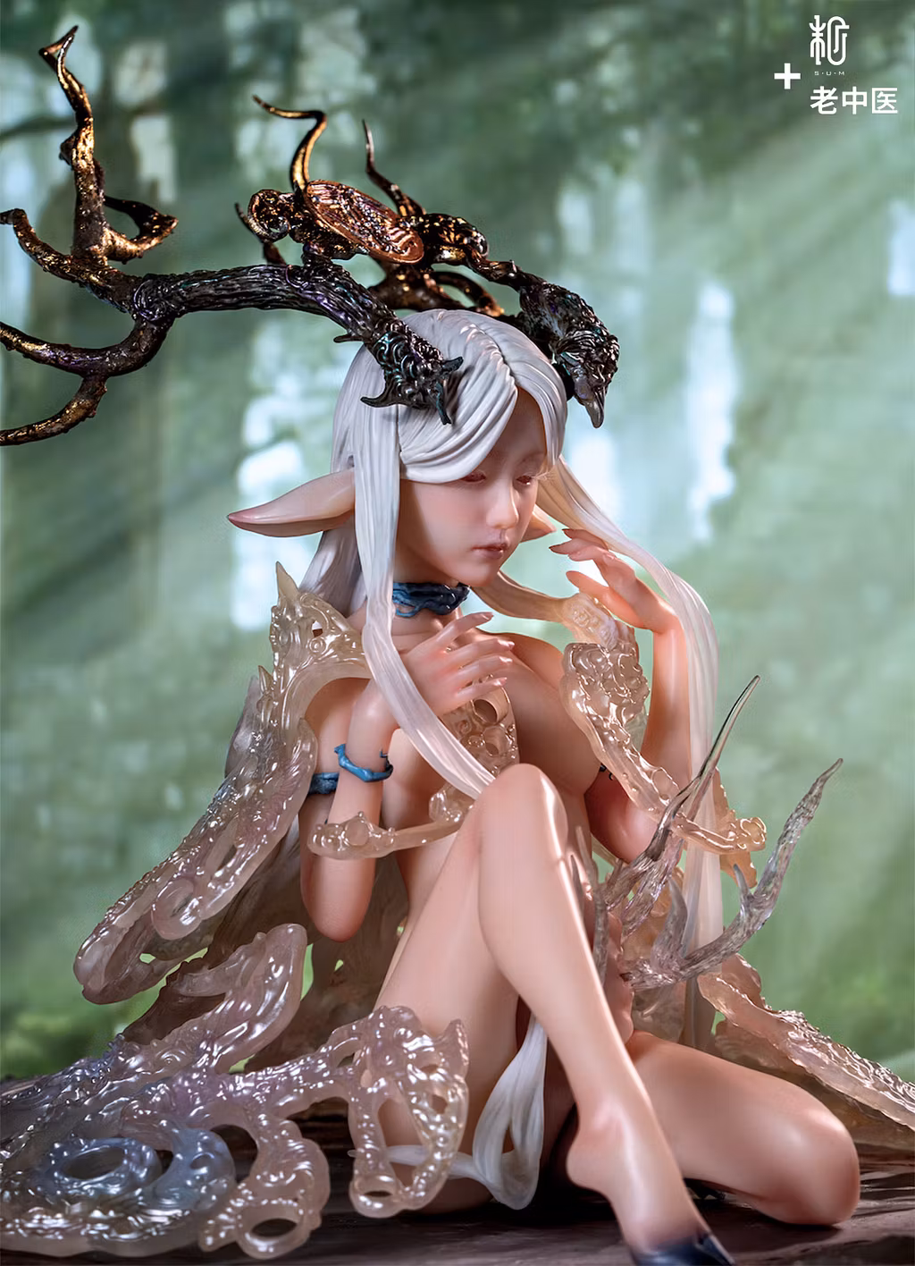 Manas SUM  Original   Deer Girl 