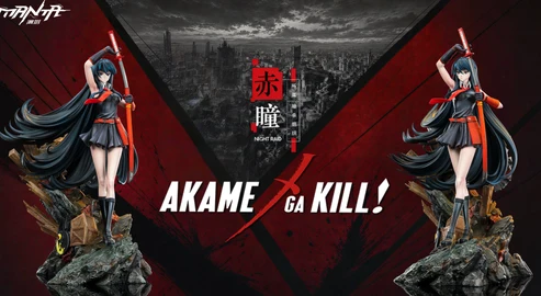 Manta Akame ga Kill! Akame
