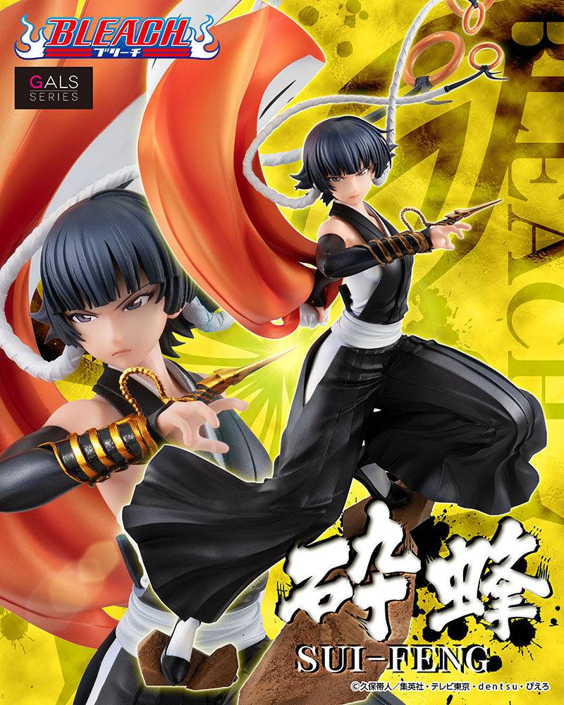 MegaHouse BLEACH Soi Fon