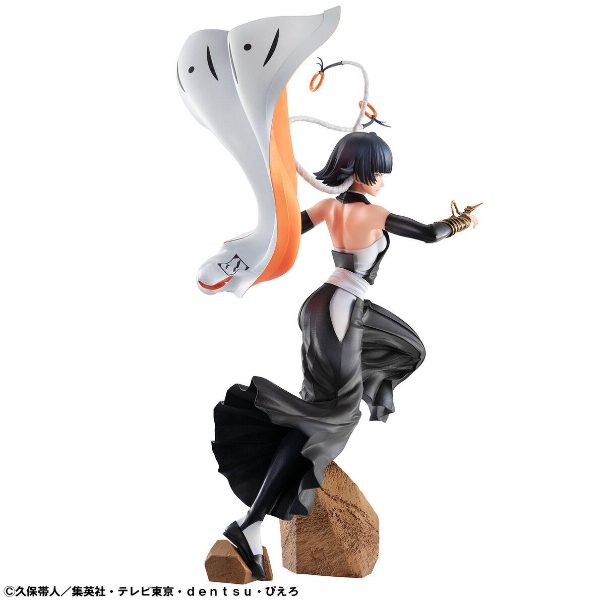 MegaHouse BLEACH Soi Fon