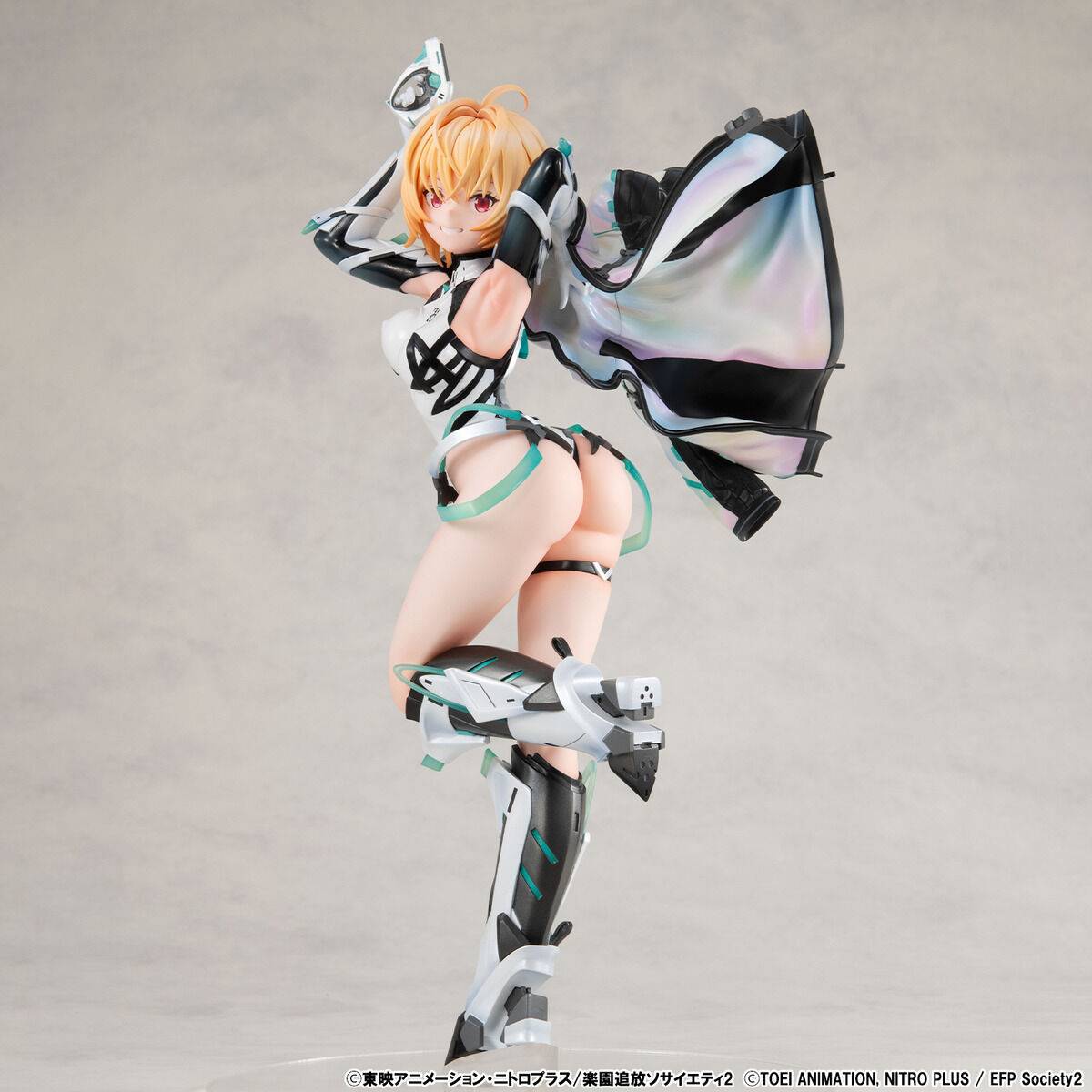MegaHouse Expelled from Paradise Resonance of the Heart Gabriel