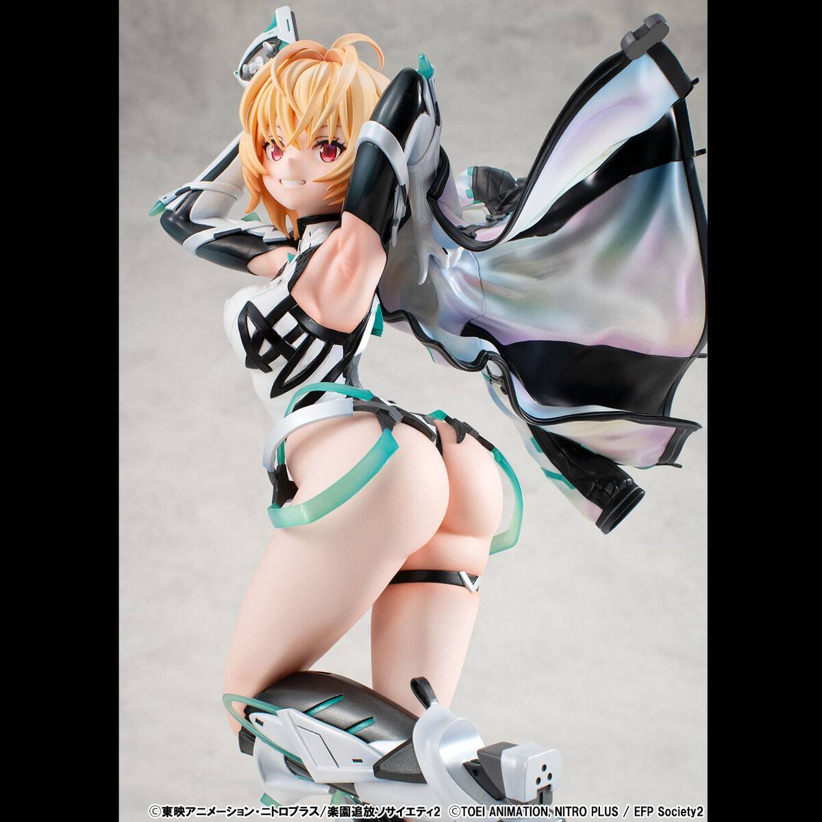 MegaHouse Expelled from Paradise Resonance of the Heart Gabriel