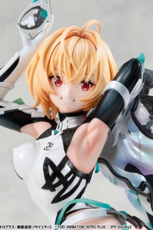 MegaHouse Expelled from Paradise Resonance of the Heart Gabriel