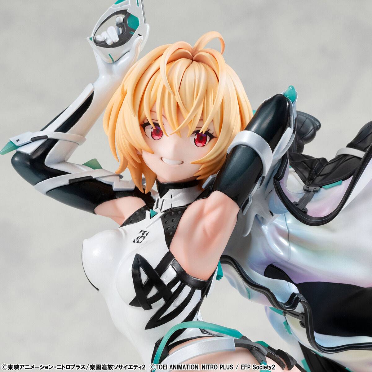 MegaHouse Expelled from Paradise Resonance of the Heart Gabriel