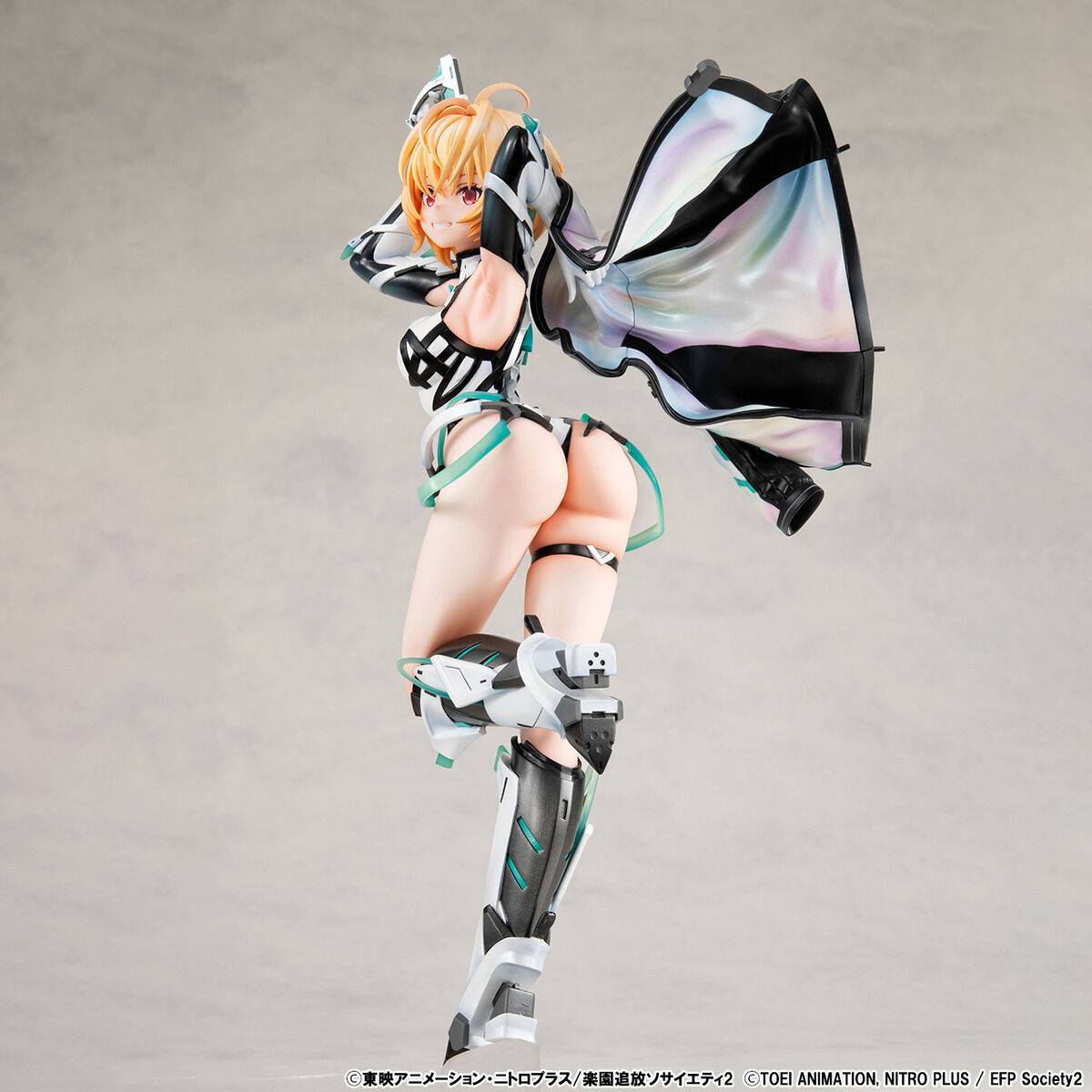 MegaHouse Expelled from Paradise Resonance of the Heart Gabriel
