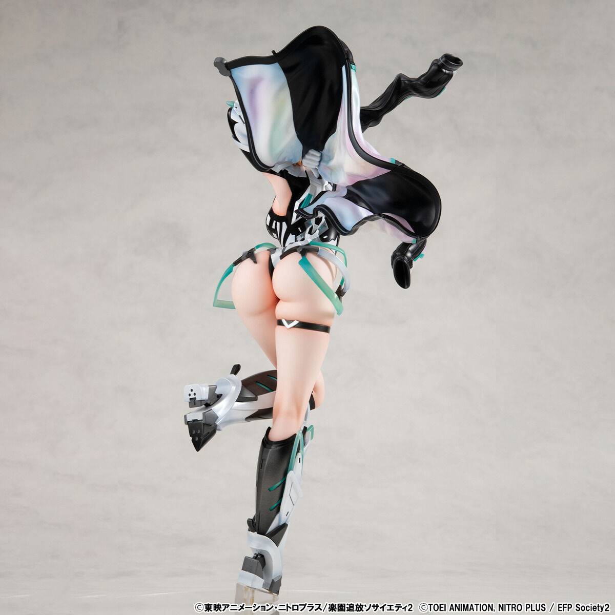 MegaHouse Expelled from Paradise Resonance of the Heart Gabriel